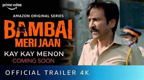 Bambai Meri Jaan is produced by Ritesh Sidhwani and Farhan Akhtar’s Excel Media and Entertainment. Providing more insights into the show, Ritesh Sidhwani previously said, “Set in the post-independence era, Bambai Meri Jaan chronicles the birth of the underworld in Mumbai against the backdrop of a free nation. Viewers will witness a …
